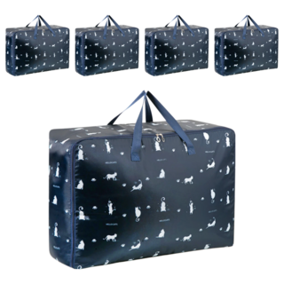 防潑水牛津布衣物棉被防塵收納袋，加寬提把，換季收納, 藏青貓, 5個