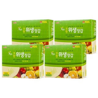 Cleanson 衛生手套 Set 500入 LDPE塑膠 尺寸23.5x27公分 韓國產, 4盒