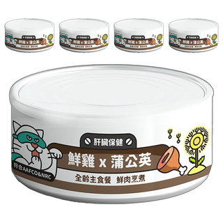 NU4PET 陪心寵糧 super小白主食貓罐80g, 鮮雞 + 蒲公英, 80g, 5罐