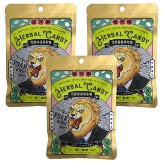 雪天果 雪鹽檸檬50g*3包, 檸檬糖, 鹹甜, 清新口氣, 獨立包裝, 50g