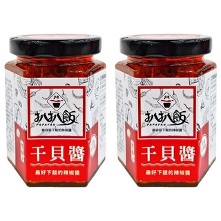 扒扒飯 雙椒干貝醬, 香甜麻辣 海味鮮辣 鹹甜交織, 180g, 2罐
