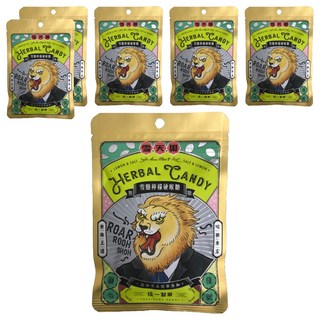 PRESIDENT CANDY 統一製菓 雪天果 雪鹽檸檬, 50g, 6包