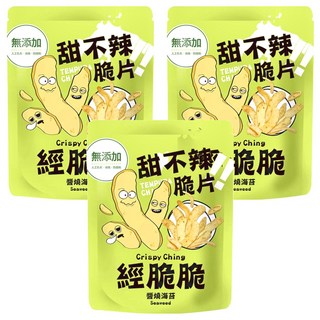 Crispy Ching 經脆脆 甜不辣脆片, 醬燒海苔風味, 45g, 3包