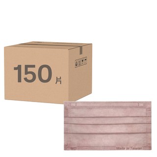 JUN 郡昱 成人平面滿版醫療口罩, 藕荷粉, 50片, 3盒