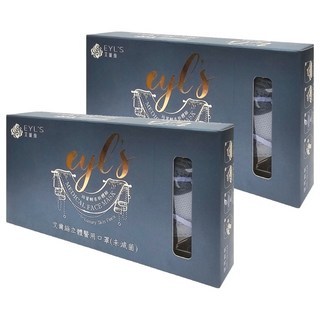 EYL'S 艾爾絲 立體醫用口罩 未滅菌, 蔚藍, 10片, 2盒