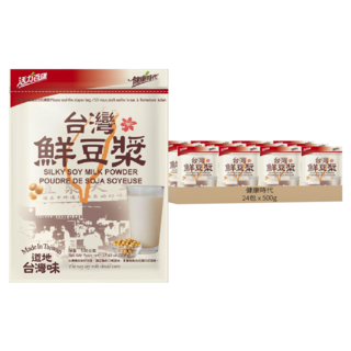 健康時代 台灣鮮豆漿, 24包, 500g