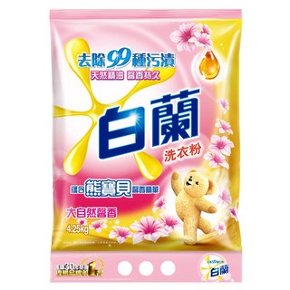 白蘭 含熊寶貝馨香精華洗衣粉 大自然馨香, 4.25kg, 1包