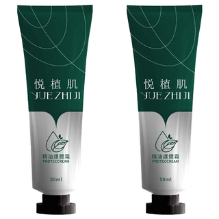 悅植肌 精油護體霜 50ml - 滋潤保濕, 事前防護, 事後修護, 蚊蟲剋星, 2瓶
