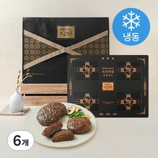 고급진 명품한우 떡갈비 8개입 선물세트 (냉동), 6개, 1.2kg