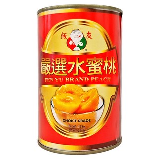 飯友嚴選水蜜桃 (Choice Grade) 固形量230g, 425g, 1罐