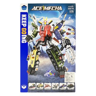 6合1精裝盒變形機器人積木組 BB070 696片, 軍事 多色, 1盒