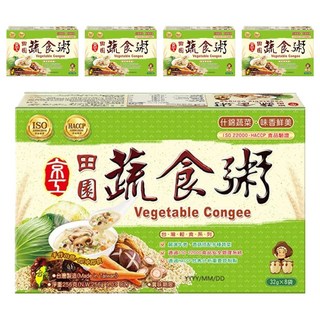 京工 田園蔬食粥 什錦蔬菜 32g x 8包, 256g, 5盒