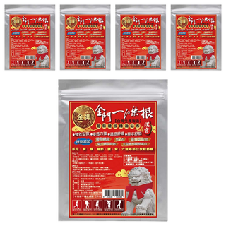 金門一條根 漢宮 葡萄糖胺超大精油貼布 強效型 草本舒筋, 10片, 5袋