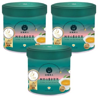 台灣茶人 阿里山風味金萱茶，100%台灣茶, 40g, 1入, 3罐