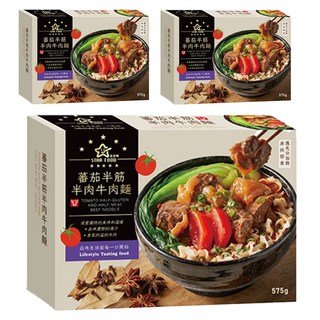 STAR FOOD 星廚饌 蕃茄半筋半肉牛肉麵, 575g, 3盒