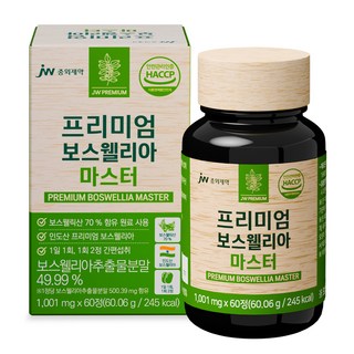 JW중외제약 프리미엄 보스웰리아 마스터, 60정, 1개