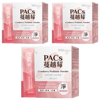 BHK's PACS 蔓越莓益生菌粉 含40毫克A型原花青素 呵護女性健康, 30包, 2g, 3盒
