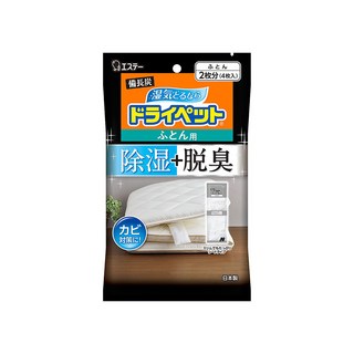 ST 雞仔牌 備長炭吸濕小包 棉被用 4入, 204g, 1包