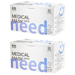 台灣康匠 Uneed 友你 醫用成人平面口罩, 藍色, 50片, 2盒