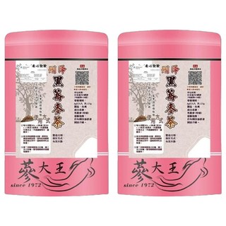 蔘大王 黑蕎麥茶包, 6g, 20包, 2袋
