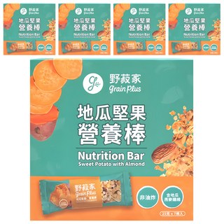 野菽家 營養棒 7條入 地瓜堅果 非油炸 含地瓜燕麥纖維, 175g, 5盒