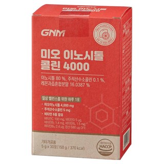 GNM Myo-肌醇膽鹼 4000 30入, 150g, 1個