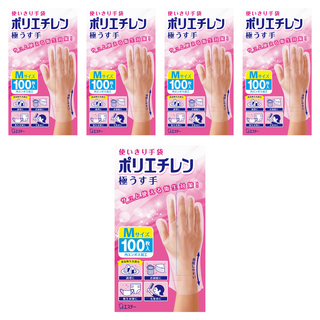 ST 雞仔牌 一次性手套 聚乙烯 極薄半透明 M號 – 食品料理、居家清潔適用, 100個, 5組