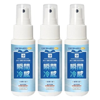 QUNDO 康朵 小蒼蘭冰鎮清涼噴霧, 60ml, 3瓶