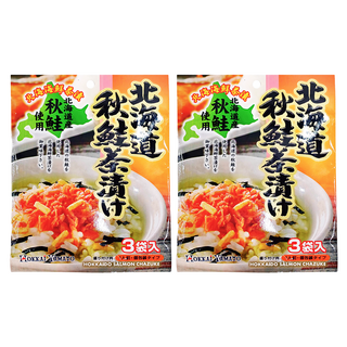 HOKKAI YAMATO 茶泡飯用 北海道秋鮭, 22.5g, 2包