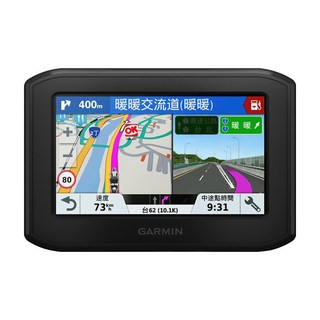 GARMIN ZUMO 396重機專用導航機 4.3吋大螢幕 藍牙連線 防水防震, 1個
