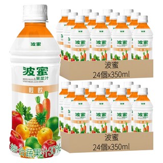 波蜜 輕飲果菜汁飲料, 48個, 350ml