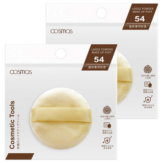 台灣 COSMOS 54 超柔細定妝蜜粉撲 S30699, 2個, 膚色