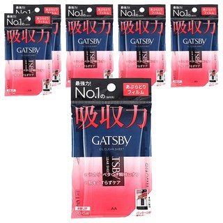 GATSBy 超強力 吸油面紙, 75張, 6包
