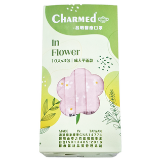 Charmed 昌明生技 醫療平面口罩 成人用 30片, 春日雛菊, 1盒