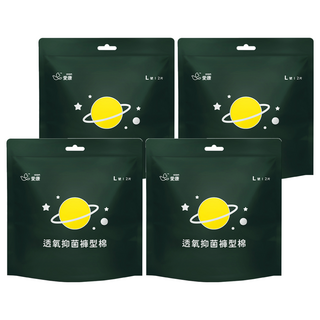 icon 愛康 透氧抑菌褲型棉, L 臀圍85-105cm, 2片, 4包