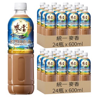 統一 麥香 阿薩姆奶茶, 600ml, 48瓶