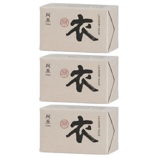 YUAN 阿原 衣皂 含橄欖油和椰子油, 180g, 3個
