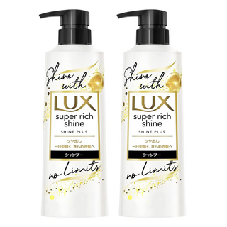 LUX 麗仕 SUPER RICH SHINE 閃亮光澤洗髮精 400g 讓頭髮柔順不乾燥, 2瓶