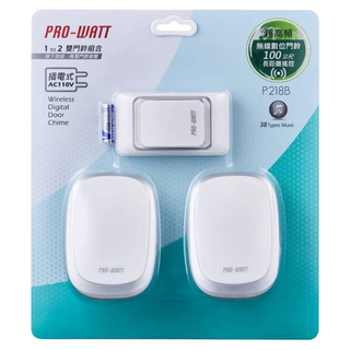 PRO-WATT 華志 超高頻 1對2插電式無線數位門鈴 38種音樂, 1個