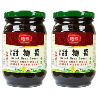 龍宏 秘製甜麵醬, 無添加防腐劑 無焦糖色素, 醬爆醬燒糖醋燒烤拌麵適用, 450g, 2罐