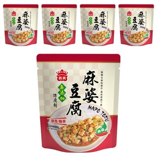 義美 麻婆豆腐 無添加防腐劑 加熱即食 台灣道地風味 家常菜必備, 200g, 5包