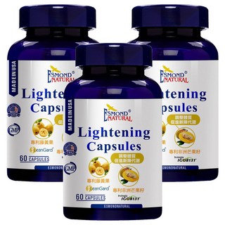ESMOND NATURAL 愛司盟 輕盈窈窕代謝草本膠囊 純素 60顆, 80g, 3瓶