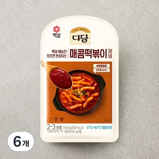다담 매콤떡볶이 양념, 140g, 6개