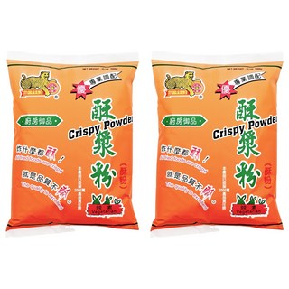 金錢豹 酥漿粉 (酥粉) 專業調配 純素, 1kg, 2包