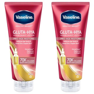 Vaseline 凡士林 水光膠原精華凝乳, 330ml, 2件