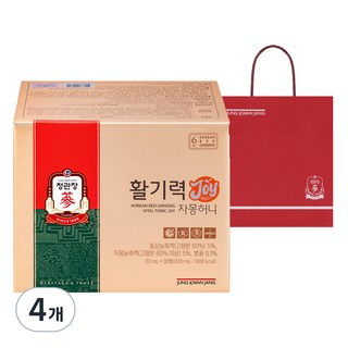 정관장 정품 활기력 JOY+쇼핑백, 20ml, 120개