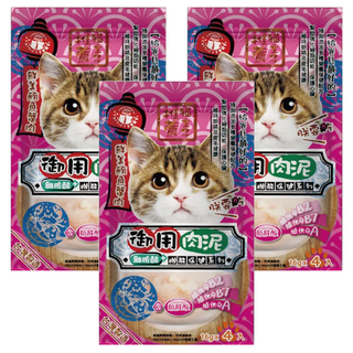 貓主子 御用肉泥 鮪魚+蟹肉離胺酸 精心製作無任何調味, 海鮮, 64g, 3袋