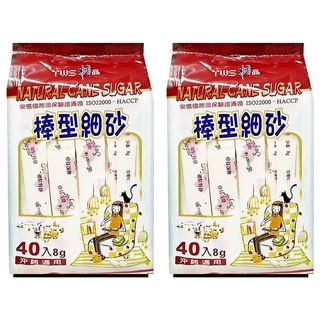 TWS 維生 棒型細砂層, 320g, 2袋