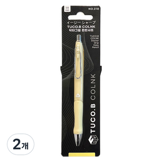 TUCO.B COLNK Dr. Grip 舒適自動鉛筆 黃色, 0.5mm, 2個