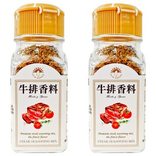 新光洋菜 牛排香料 高級牛排調味料, 35g, 2罐